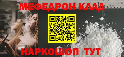 jwh Нягань