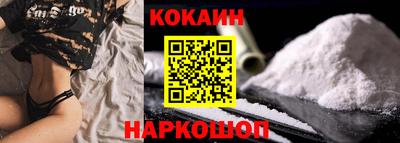 ПСИЛОЦИБИНОВЫЕ ГРИБЫ Обь
