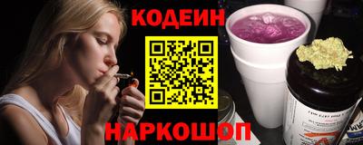 ПСИЛОЦИБИНОВЫЕ ГРИБЫ Обь