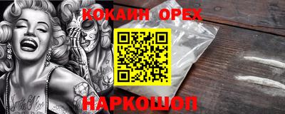 jwh Нягань
