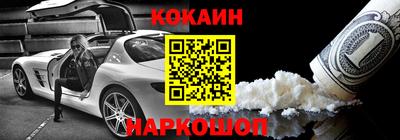 jwh Нягань
