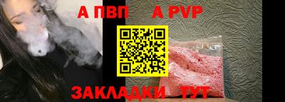 jwh Нягань