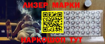 ПСИЛОЦИБИНОВЫЕ ГРИБЫ Обь