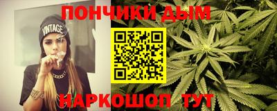 jwh Нягань
