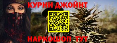 jwh Нягань