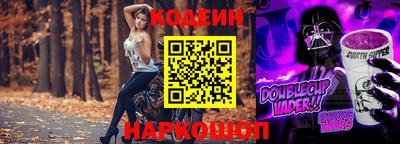 ПСИЛОЦИБИНОВЫЕ ГРИБЫ Обь