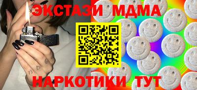 ПСИЛОЦИБИНОВЫЕ ГРИБЫ Обь