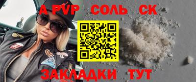 ПСИЛОЦИБИНОВЫЕ ГРИБЫ Обь