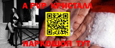 ПСИЛОЦИБИНОВЫЕ ГРИБЫ Обь