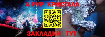 jwh Нягань
