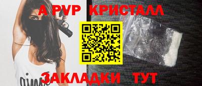 jwh Нягань