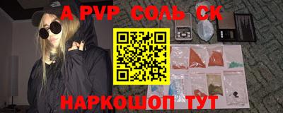 jwh Нягань