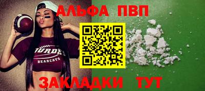 ПСИЛОЦИБИНОВЫЕ ГРИБЫ Обь