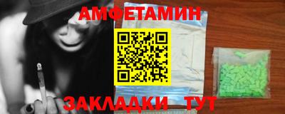ПСИЛОЦИБИНОВЫЕ ГРИБЫ Обь