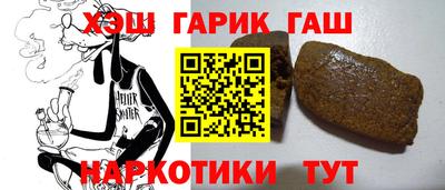 ПСИЛОЦИБИНОВЫЕ ГРИБЫ Обь