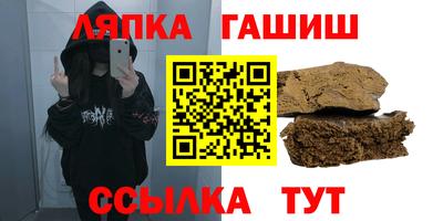 jwh Нягань