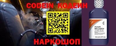 jwh Нягань