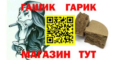 ПСИЛОЦИБИНОВЫЕ ГРИБЫ Обь