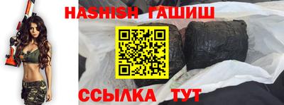 ПСИЛОЦИБИНОВЫЕ ГРИБЫ Обь