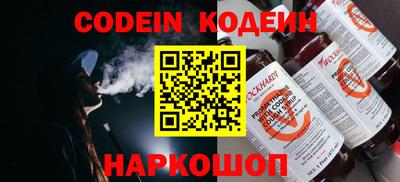 jwh Нягань