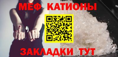 jwh Нягань