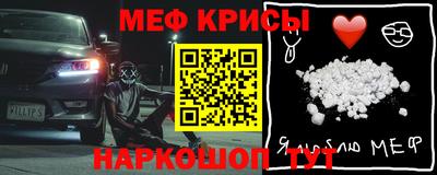 ПСИЛОЦИБИНОВЫЕ ГРИБЫ Обь