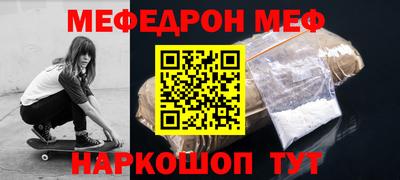 ПСИЛОЦИБИНОВЫЕ ГРИБЫ Обь
