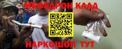 ПСИЛОЦИБИНОВЫЕ ГРИБЫ Обь